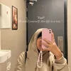 azíunni 𓍯 ༘⋆