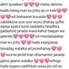maalikvfddfghu