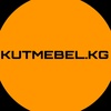 kutmebel.kg