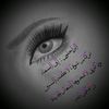 thehope9