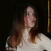 открыса