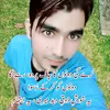 qudratullah093