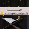 userywaad