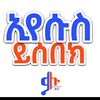 beku844