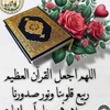 ummrayan92