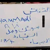 mosalih45