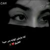 noor.ramadan007