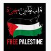 helppalestine92