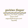 golden_finger75