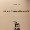 abdrahimachahoud