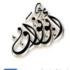 abunawaf205