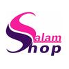 Salam shop Officielle