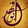 abu.fahd.999