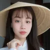 2023phanquynh