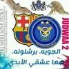 abn__tamem