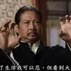 liumingchang1