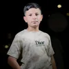 مِــــــــجَهِوُلَ؟