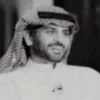 6er78i