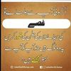 ambreemkamran