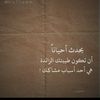 alnaasabdulaitdwa