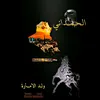 user904245801