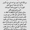 dalal_2211