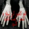 delt4_vi