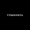 daris_574