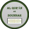 al_quran_ak_sunna__