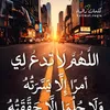 umyoosef