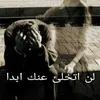 dycjdmq5jjyq