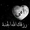 liqaa.al.dulaimi