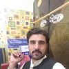 Mirza Khan
