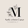 montja_t