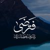 hosameldin04