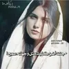 wada_sabah