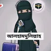 mdjoly