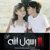 ebrahemmahmod5