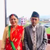 radhaghimire29