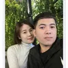 Thái