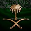 saudi.dude