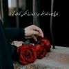 maheen_mughal00