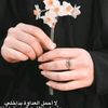 userplb0904p8o