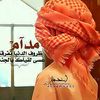 faraj711eh6ssdub
