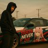 trashneverdie