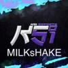 milkshake_ksiesport