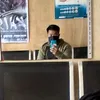 rickyjoydeserba