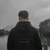 shynnnn_12_6_00