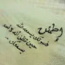 touttouambarak