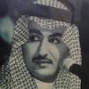 mfreh